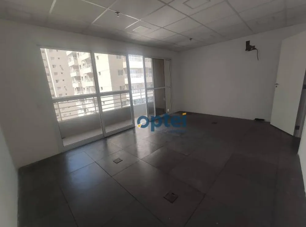 Sala-Conjunto, 40 m² - Foto 1