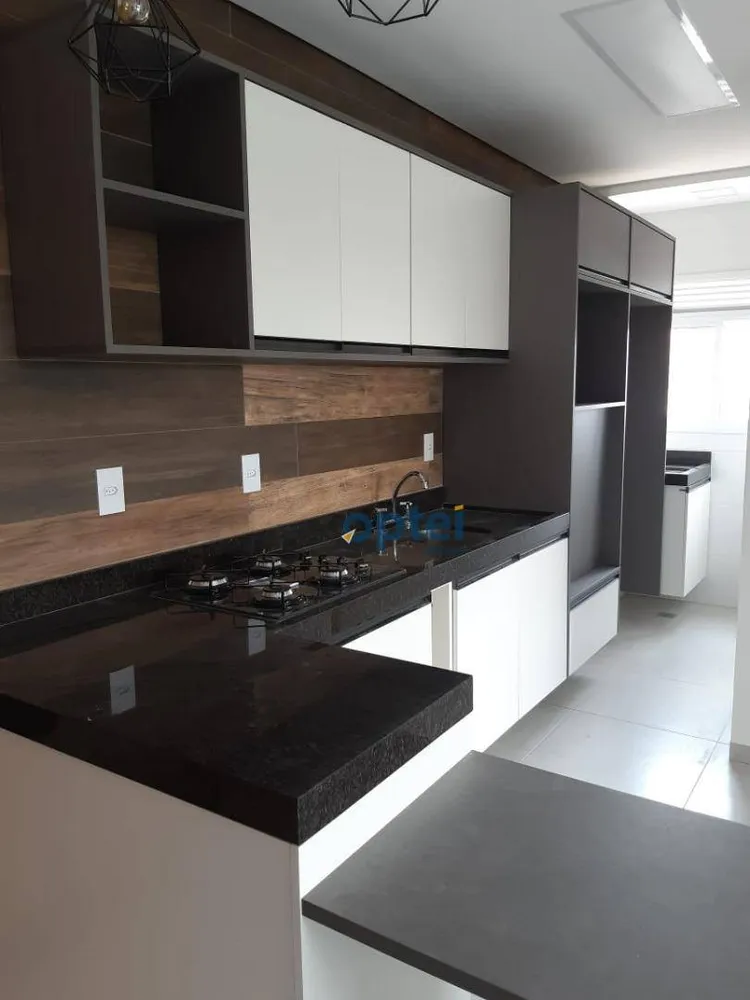 Apartamento, 1 quarto, 44 m² - Foto 3