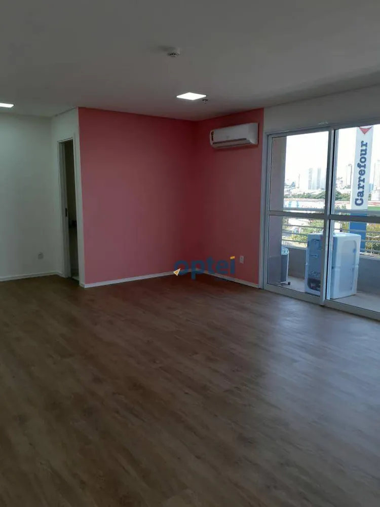 Sala-Conjunto, 47 m² - Foto 1