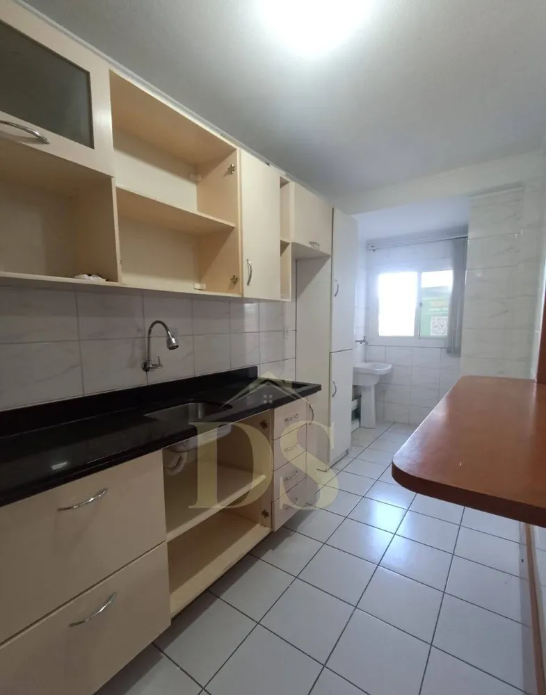 Apartamento, 2 quartos - Foto 1