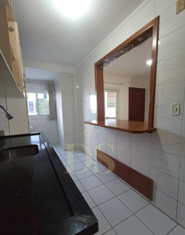 Apartamento, 2 quartos - Foto 2