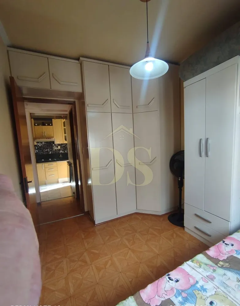 Apartamento, 2 quartos - Foto 5