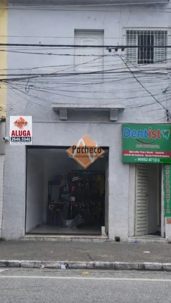 Loja-Salão, 117 m² - Foto 2
