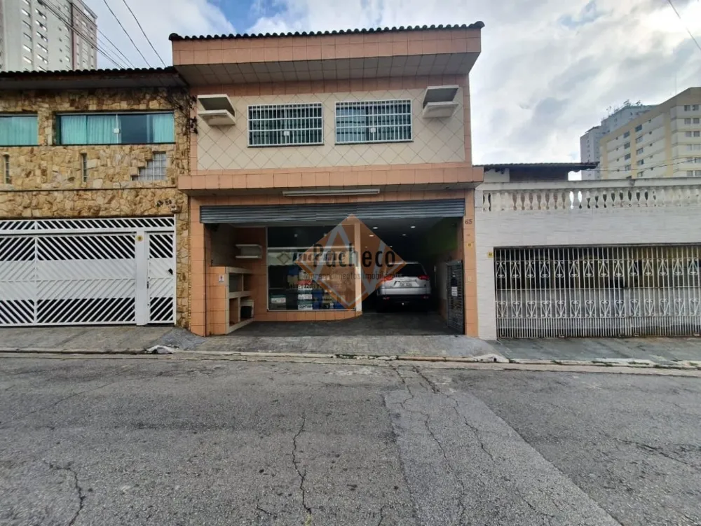 Sobrado, 1 quarto, 300 m² - Foto 1