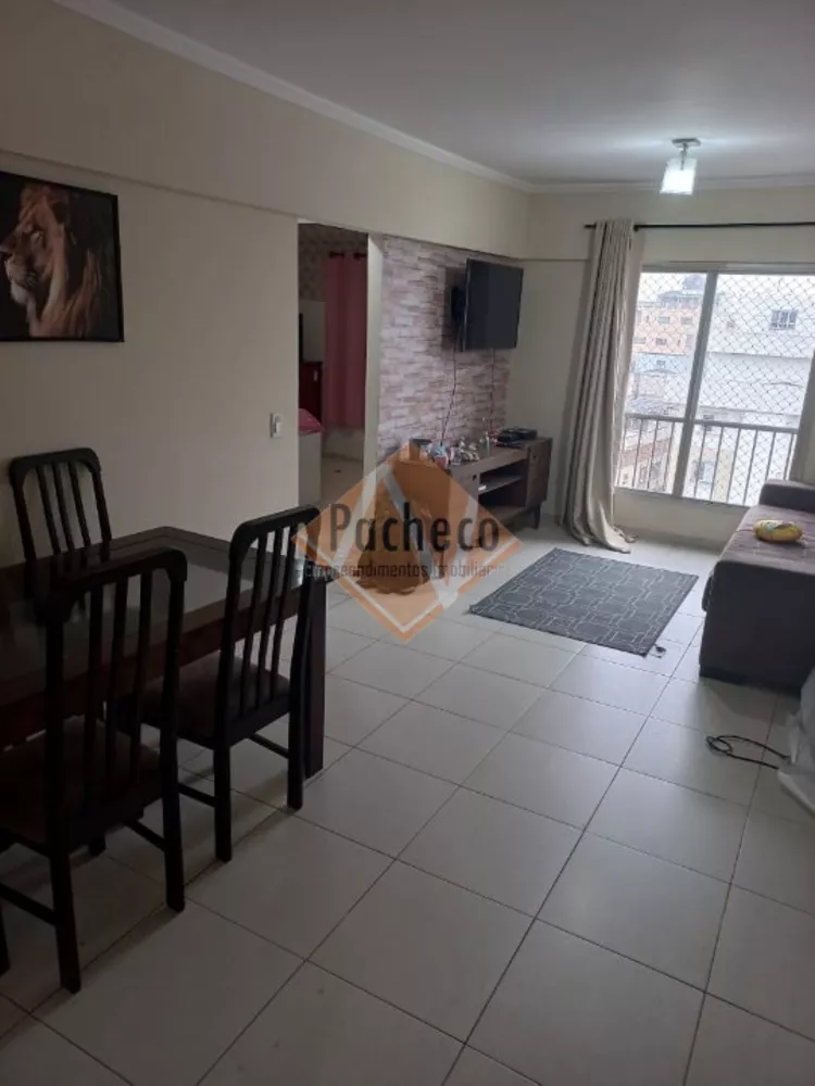 Apartamento à venda com 2 quartos, 57m² - Foto 1