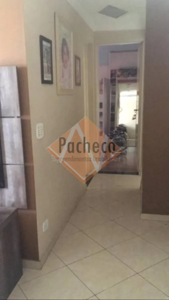 Apartamento, 2 quartos, 52 m² - Foto 1
