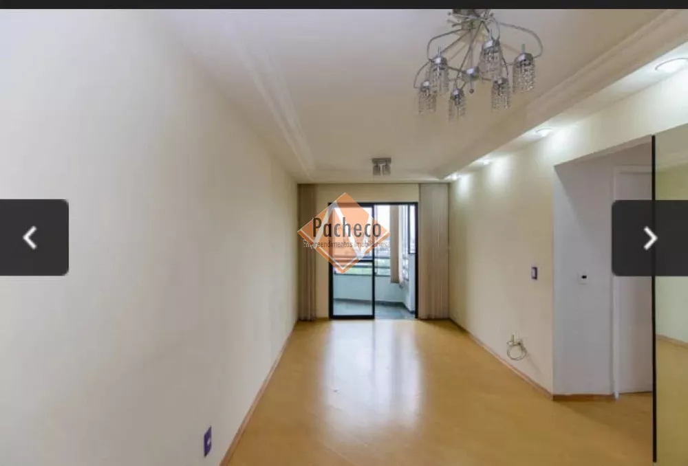 Apartamento à venda com 2 quartos, 65m² - Foto 1