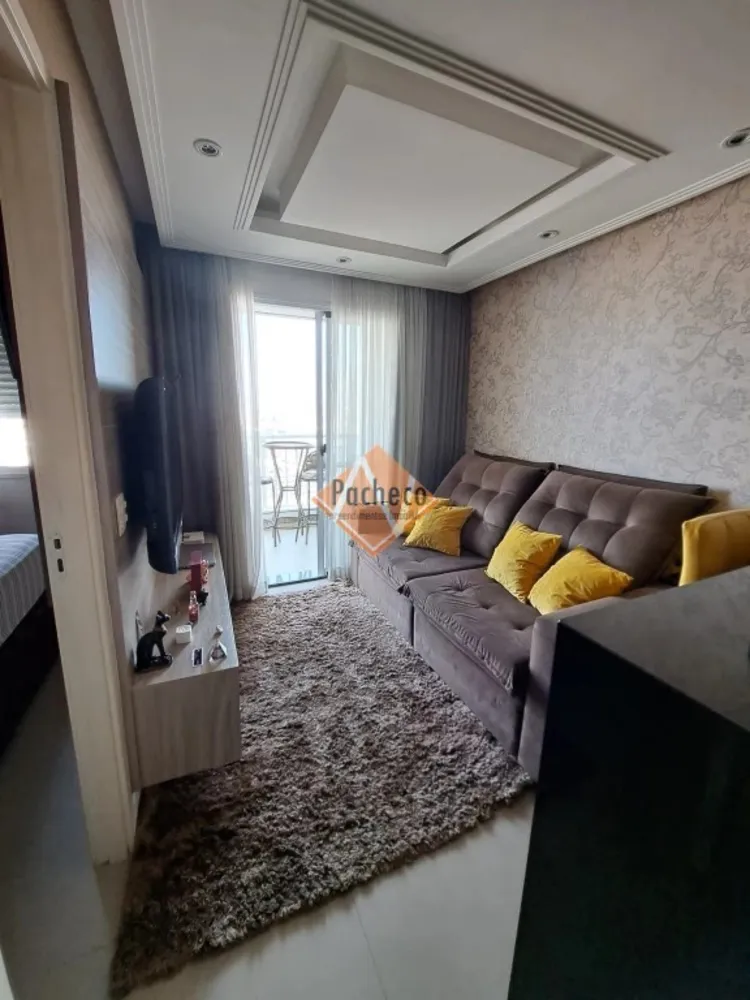 Apartamento, 1 quarto, 33 m² - Foto 1
