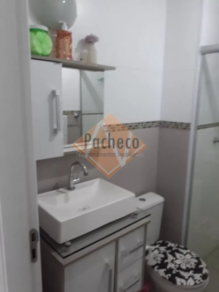 Apartamento, 2 quartos, 48 m² - Foto 12