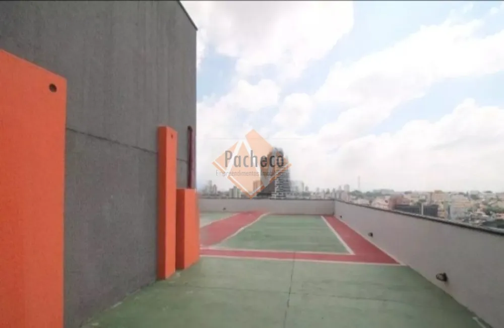 Apartamento, 1 quarto, 30 m² - Foto 17