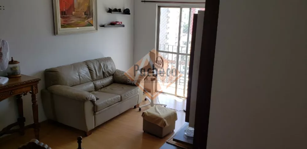 Apartamento à venda com 2 quartos, 82m² - Foto 1