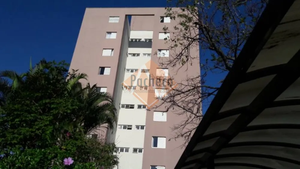 Apartamento, 2 quartos, 63 m² - Foto 1