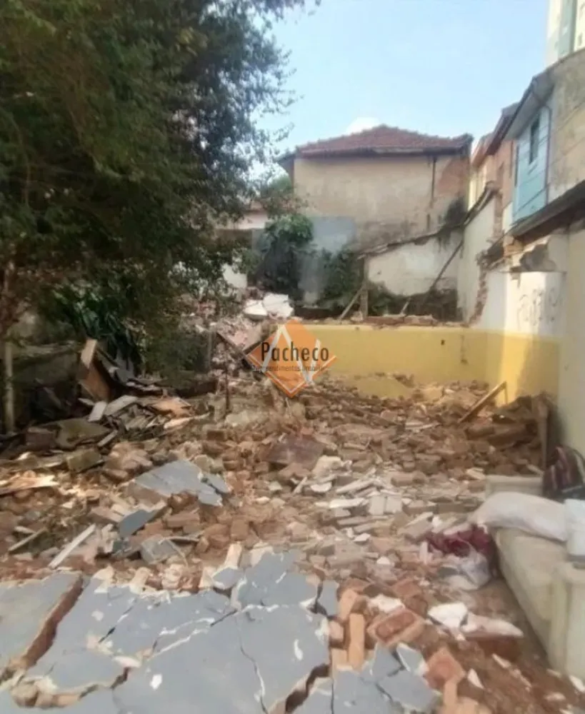 Terreno, 231 m² - Foto 1