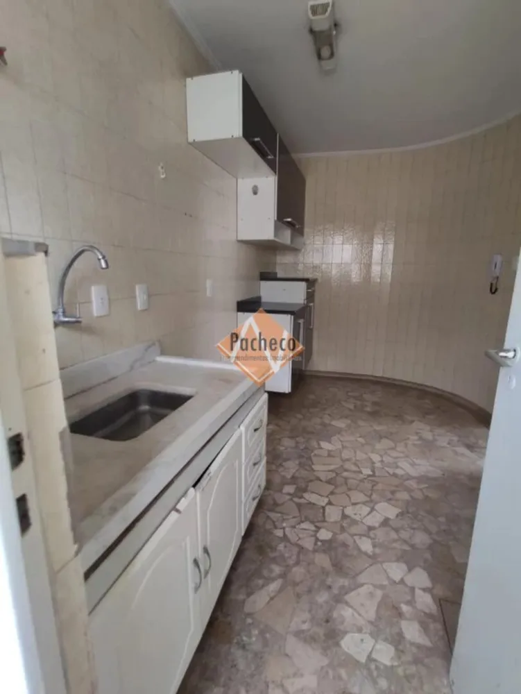 Apartamento, 1 quarto, 40 m² - Foto 1