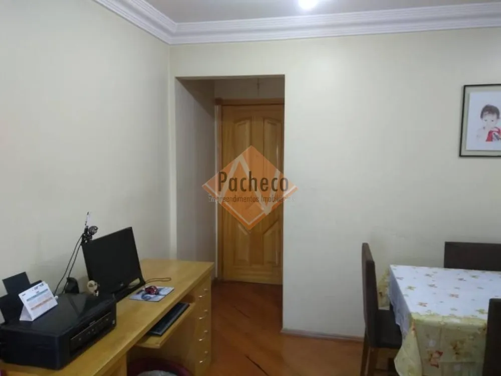 Apartamento, 2 quartos, 55 m² - Foto 1