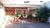 Casa, 3 quartos, 470 m² - Foto 2