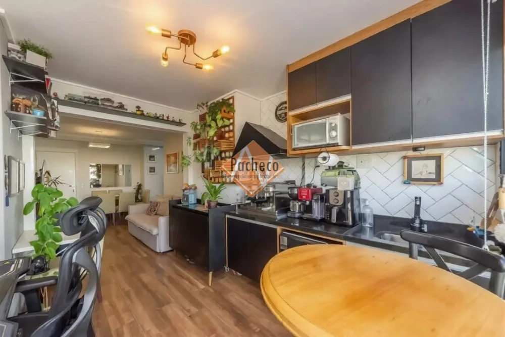 Apartamento, 2 quartos, 68 m² - Foto 1