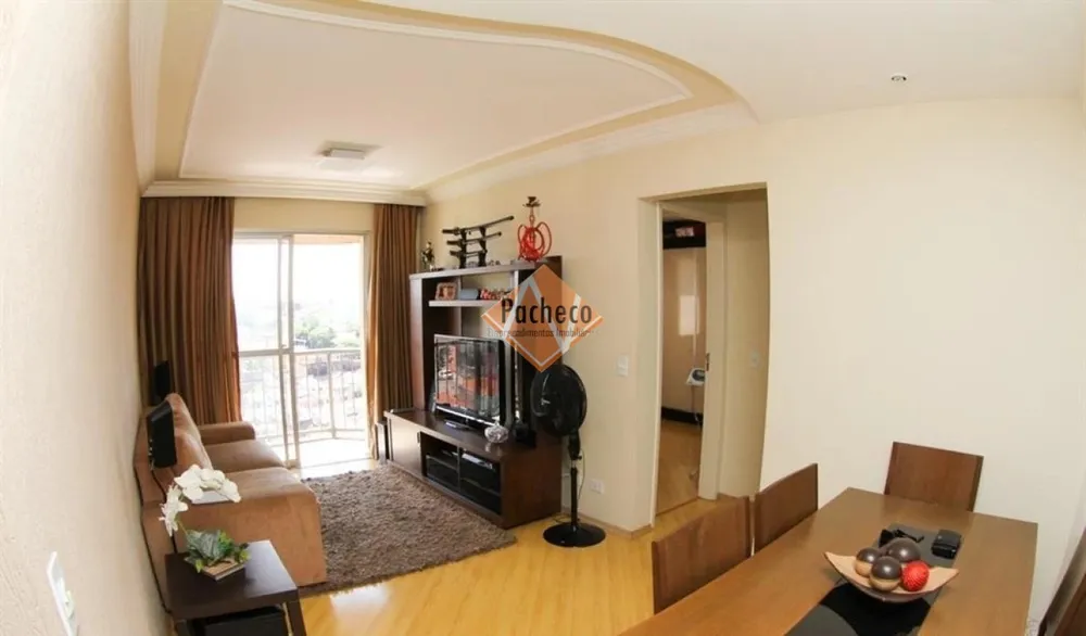 Apartamento, 2 quartos, 70 m² - Foto 1