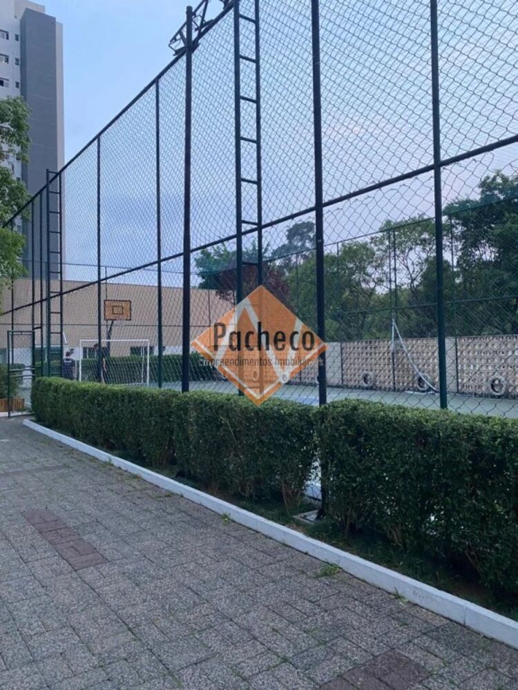 Apartamento, 2 quartos, 50 m² - Foto 17