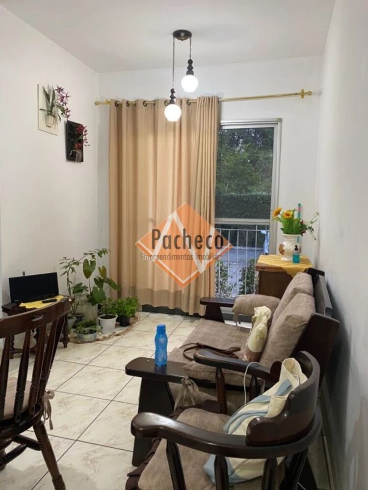 Apartamento, 2 quartos, 50 m² - Foto 1