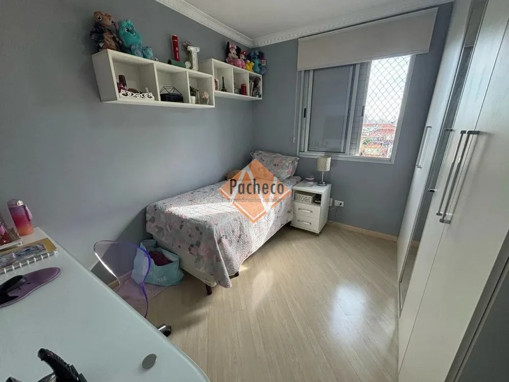 Apartamento, 3 quartos, 73 m² - Foto 2