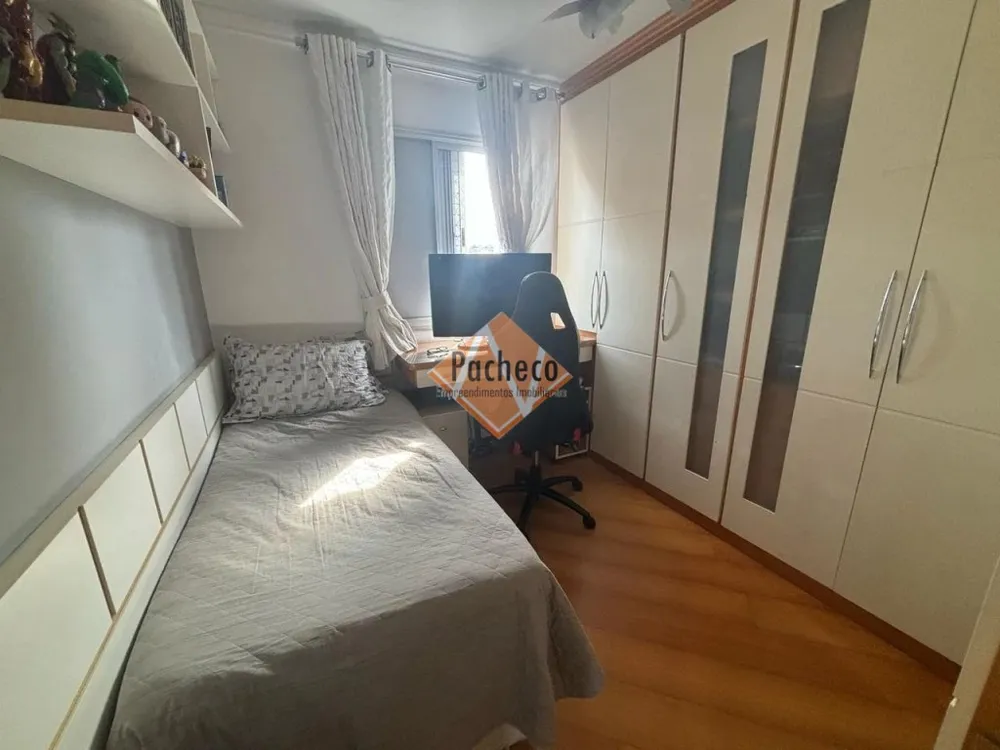 Apartamento, 3 quartos, 73 m² - Foto 1