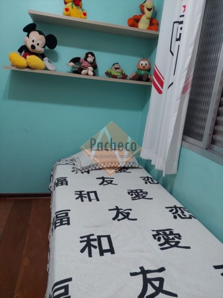 Sobrado, 3 quartos, 224 m² - Foto 4