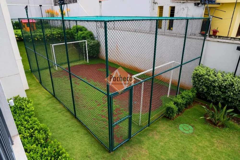 Apartamento, 2 quartos, 53 m² - Foto 1