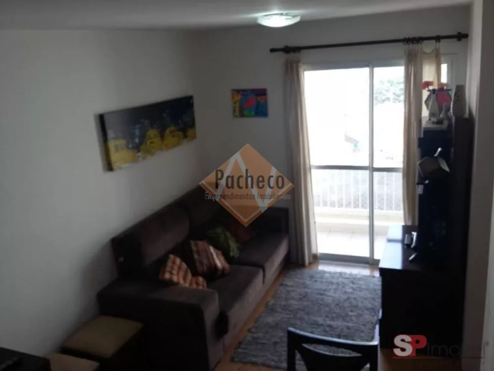 Apartamento à venda com 2 quartos, 52m² - Foto 1