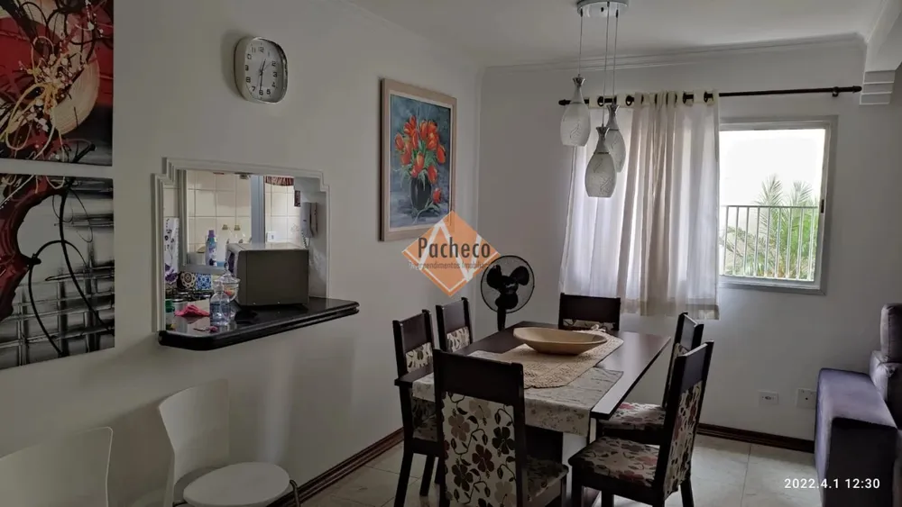 Apartamento, 2 quartos, 60 m² - Foto 1