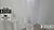 Apartamento, 2 quartos, 53 m² - Foto 2