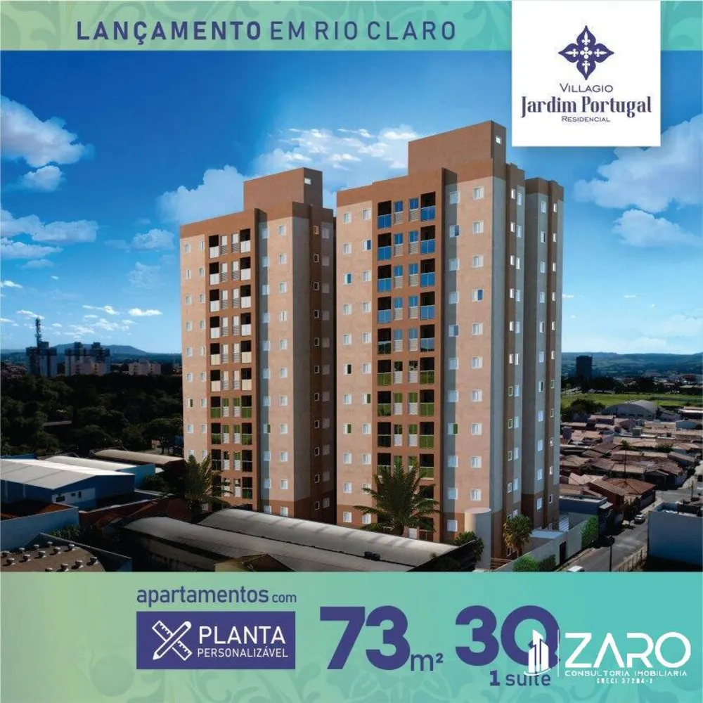 Apartamento, 3 quartos, 73 m² - Foto 1