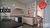 Casa, 7 quartos, 266 m² - Foto 2