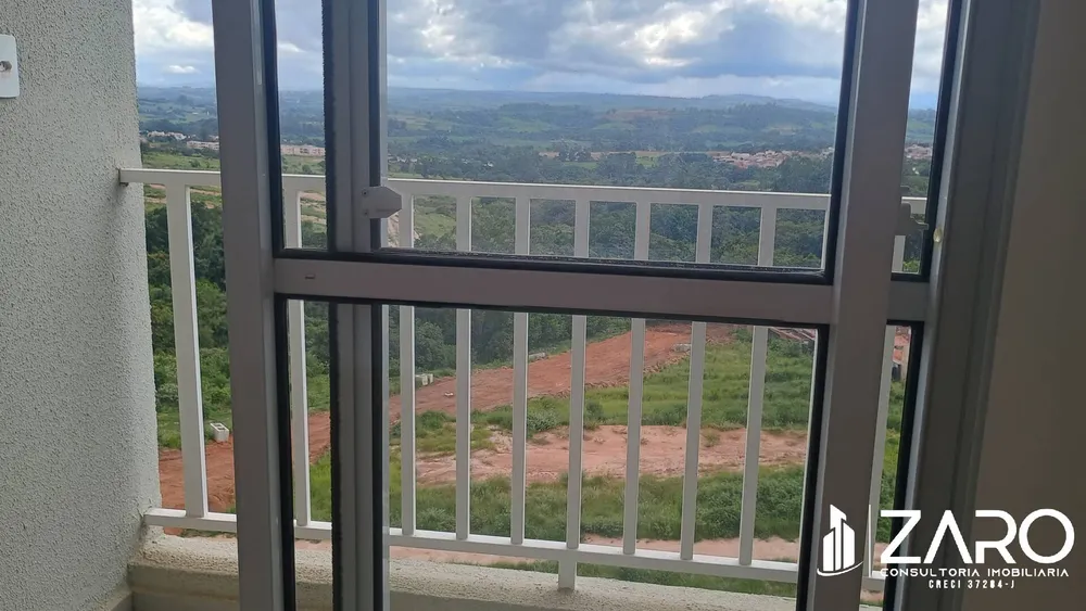 Apartamento, 2 quartos - Foto 1