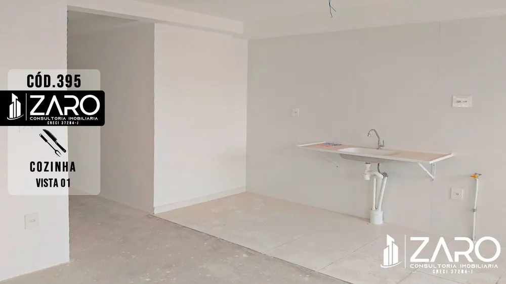 Apartamento, 2 quartos - Foto 6