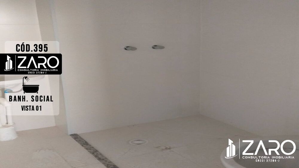 Apartamento, 2 quartos - Foto 3