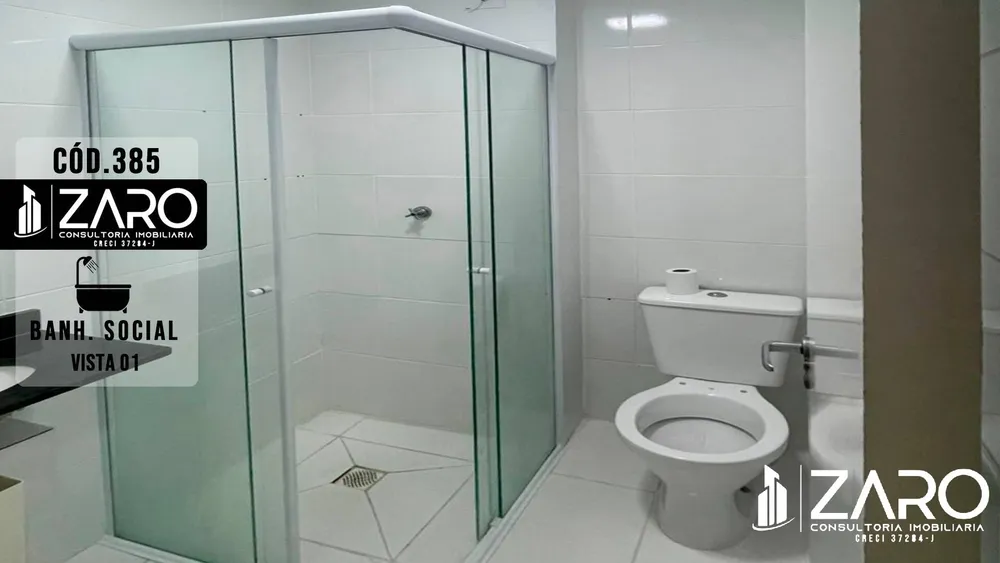 Apartamento, 2 quartos, 68 m² - Foto 14