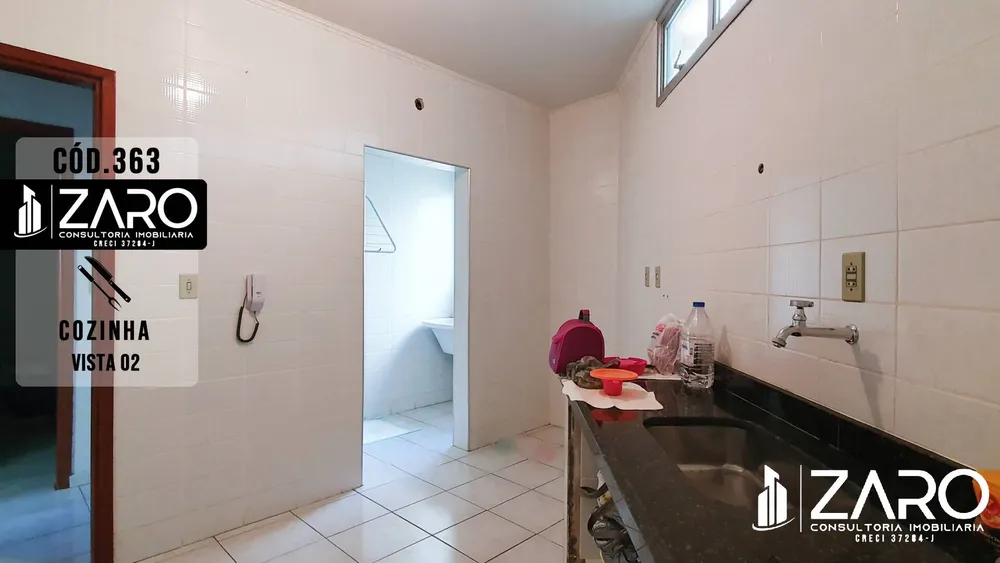 Apartamento, 2 quartos, 55 m² - Foto 16