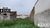 Terreno, 228 m² - Foto 2