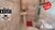 Casa, 3 quartos, 145 m² - Foto 2