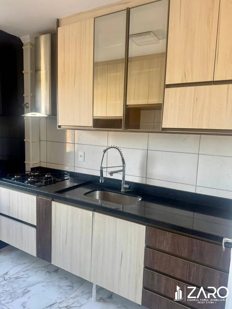 Apartamento, 2 quartos, 48 m² - Foto 1