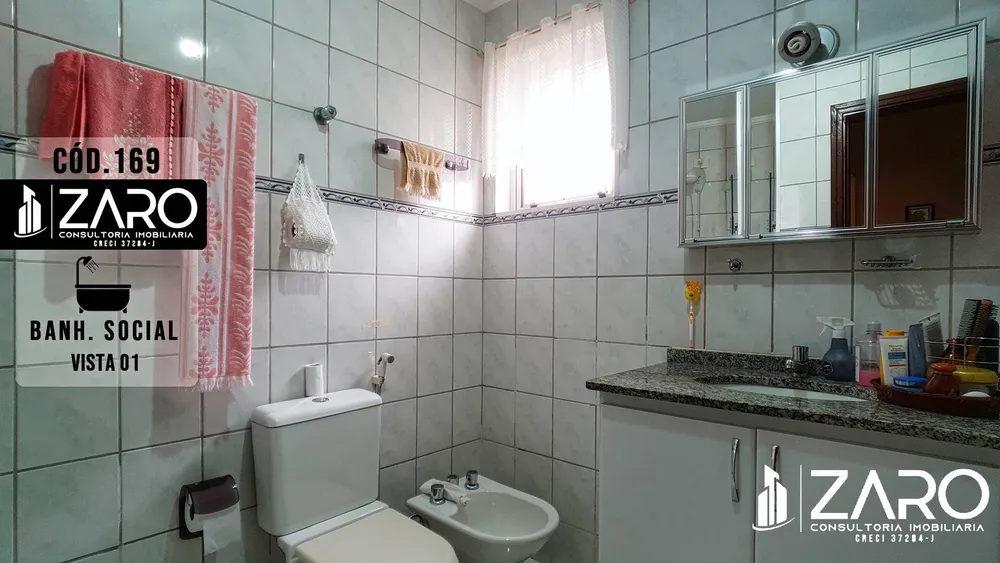 Apartamento, 2 quartos, 77 m² - Foto 8