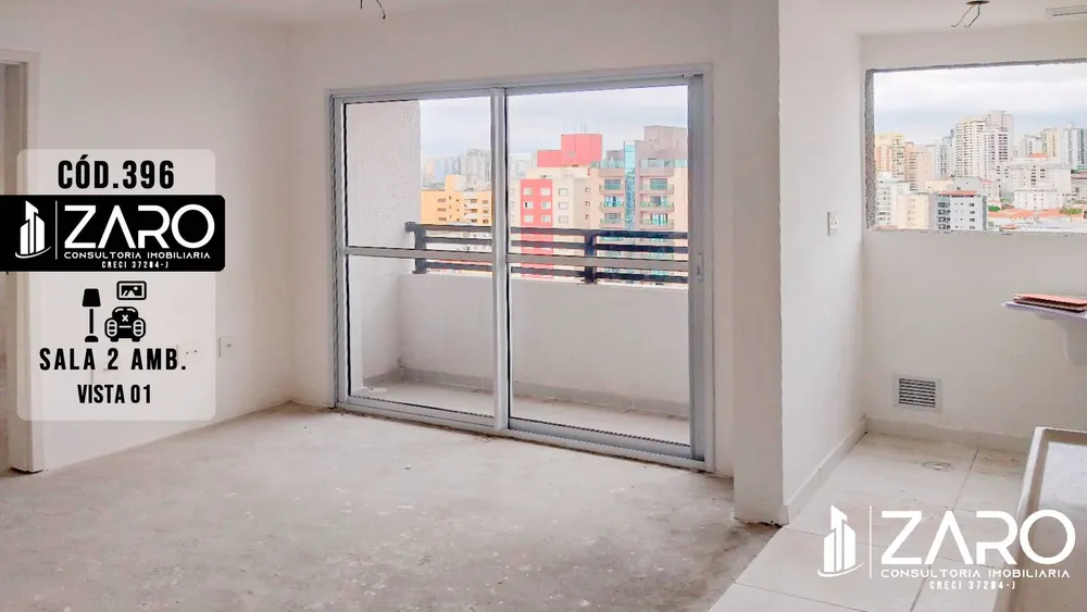 Apartamento, 2 quartos - Foto 2