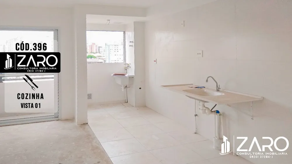 Apartamento, 2 quartos - Foto 4