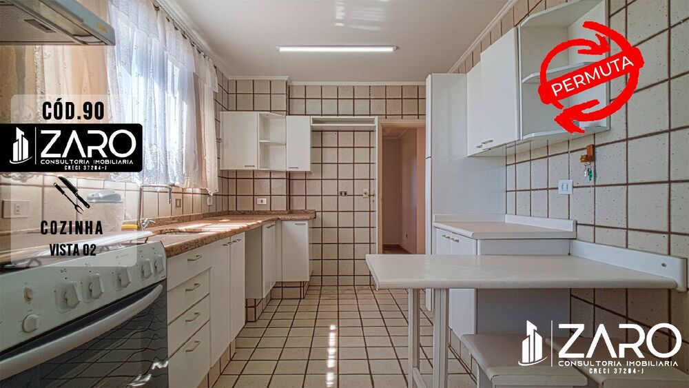 Apartamento, 3 quartos, 232 m² - Foto 4