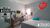 Sobrado, 3 quartos, 152 m² - Foto 5