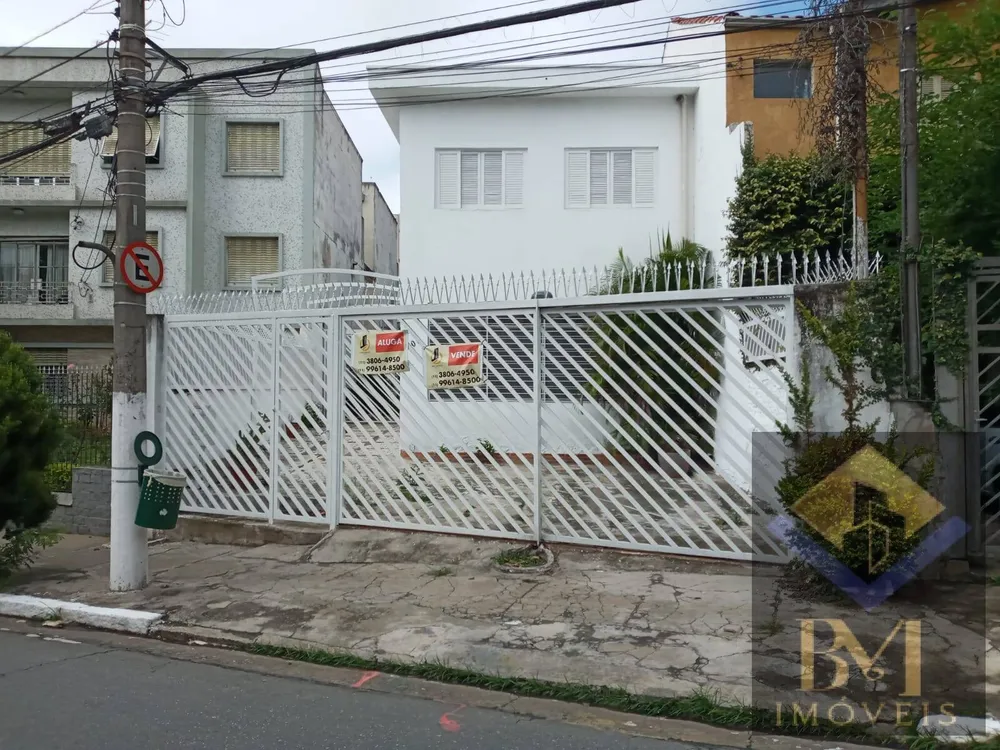 Casa, 5 quartos - Foto 2