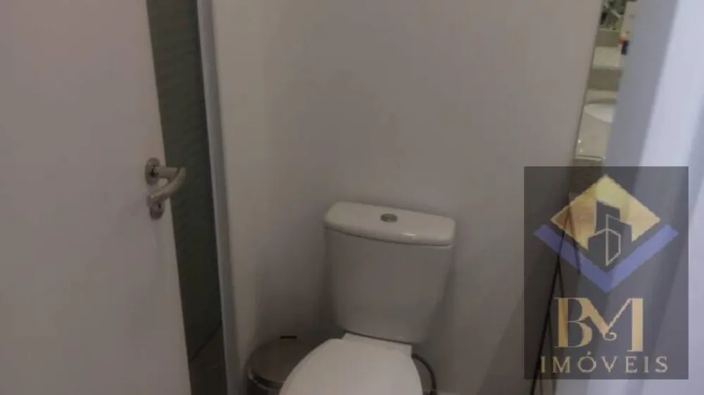 Apartamento, 2 quartos, 106 m² - Foto 1