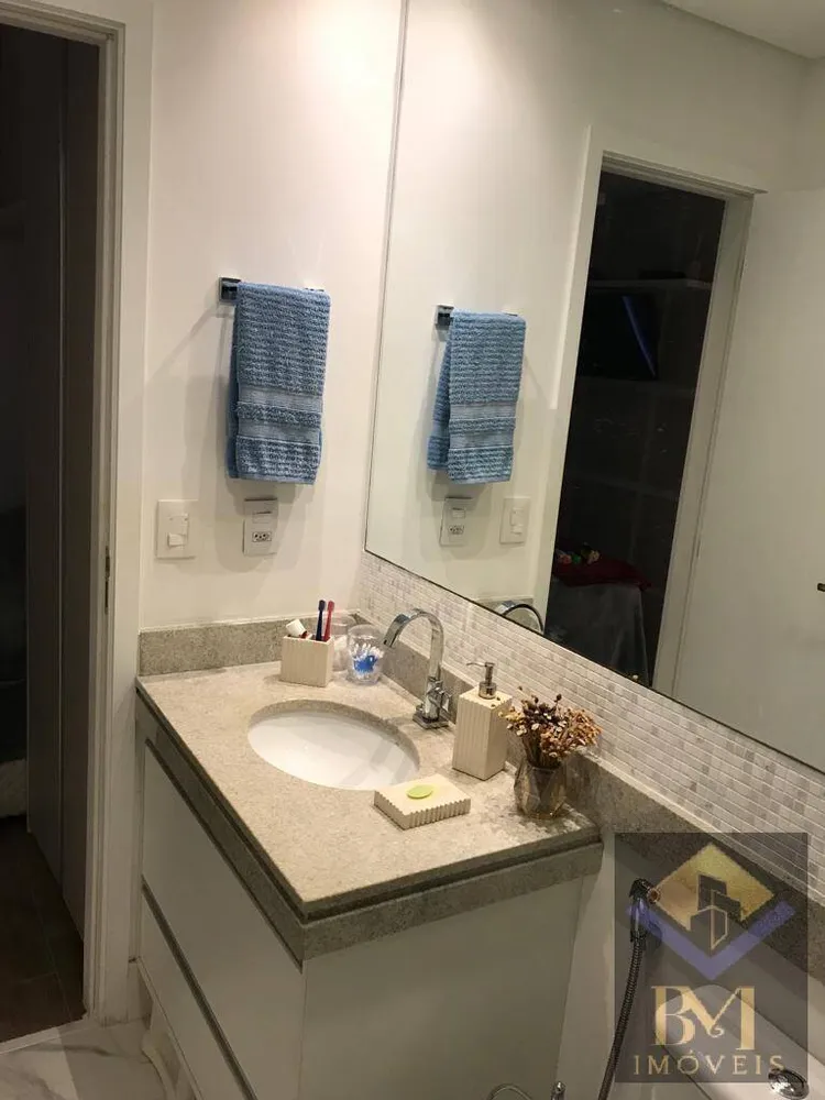 Apartamento, 2 quartos - Foto 2