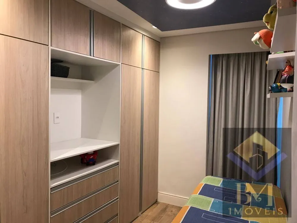 Apartamento, 2 quartos - Foto 1